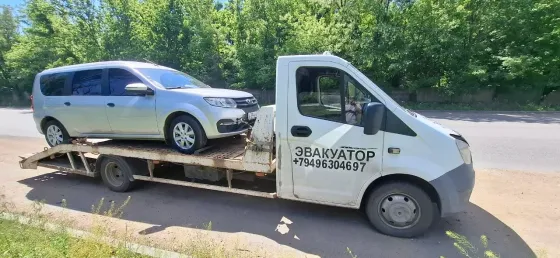 Эвакуатор Макеевка не дорого на любые направления Макеевка