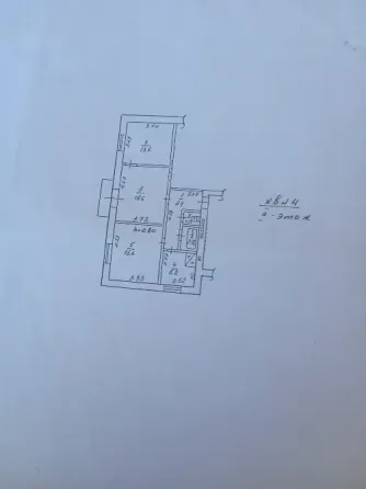 Продам 3-х комн.квартиру на 5 участке Киевский р-н от собственника Донецк