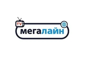 Интернет провайдер Мегалайн Луганск