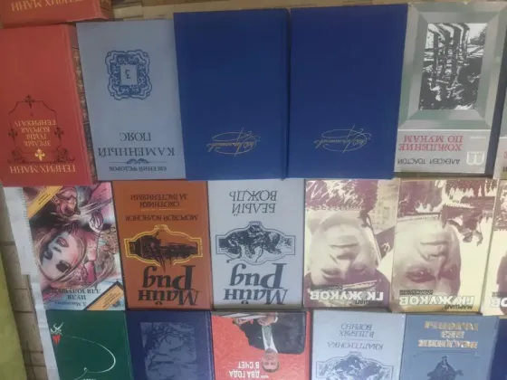 Книги в отличном состоянии. Донецк