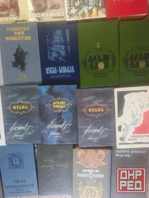 Книги в отличном состоянии. Донецк - изображение 9