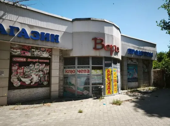 Аренда помещение 156 м² ул. Куйбышева Парковка. Донецк