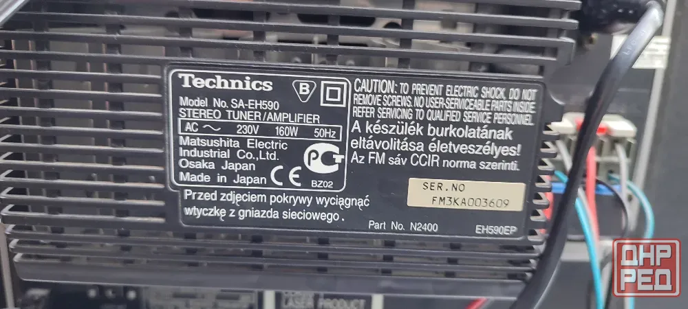 Technics SC-EH590 Донецк - изображение 7