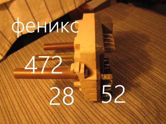 Программный переключатель Макеевка