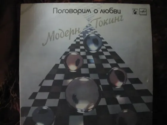 Грампластинки 10 шт Макеевка