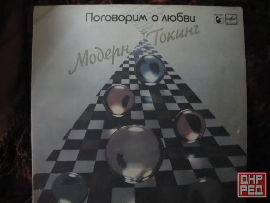 Грампластинки 10 шт Макеевка - изображение 6