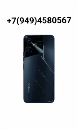 Tecno Pova Neo 3 Донецк