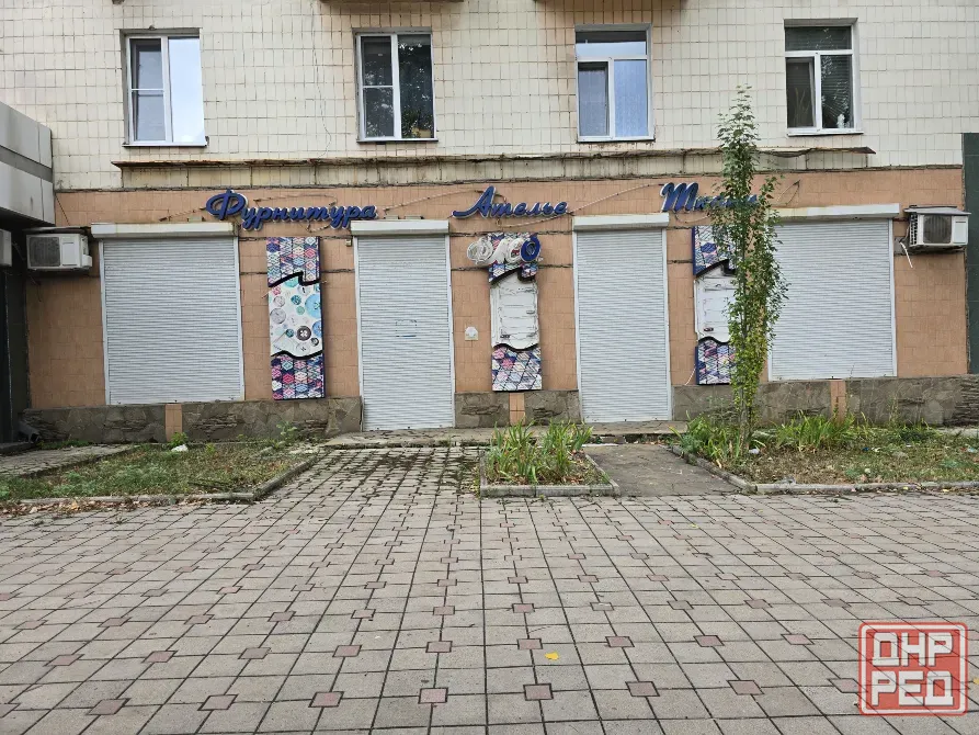 Аренда пр. Киевский 3 Донецк - изображение 1