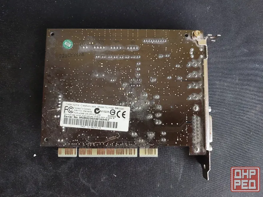 Звуковая карта Creative Sound Blaster Live! 5.1 Digital (SB0220) Донецк - изображение 4