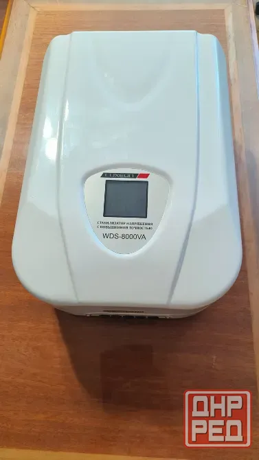 Стабилизатор напряжения Luxeon WDS-8000VA Дебальцево - изображение 1