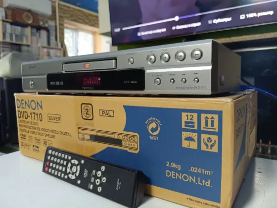 DVD проигрыватель "Denon" DVD- 1710 Донецк