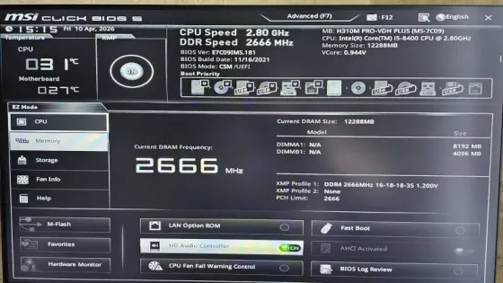 Комплект Core i5 8400 + MSI H310 Горловка