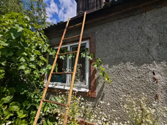 продаётся дом на ул. Олимпиева Донецк