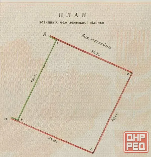 Продам 2 земельных участка, г. Харцызск, пос. Медвежье, ул. Юбилейная Макеевка - изображение 1