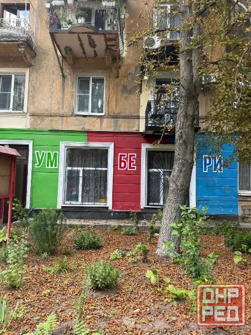 Рекламное агентство Айсберг Макеевка - изображение 3