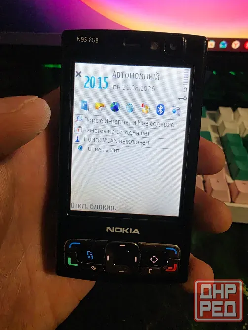 Nokia n95 Nokia n96 Макеевка - изображение 3
