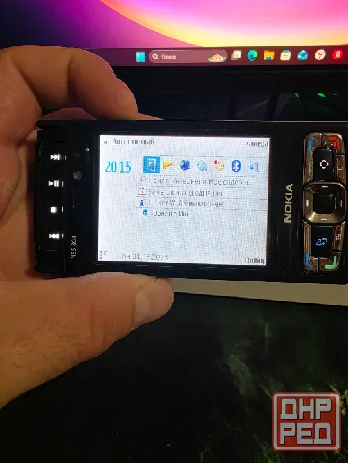 Nokia n95 Nokia n96 Макеевка - изображение 1