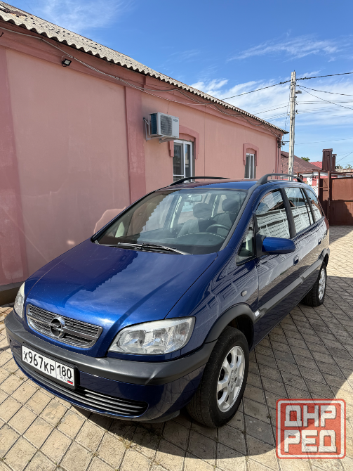 Opel Zafira Донецк - изображение 1