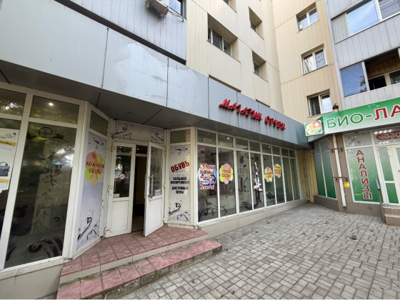 Продажа Коммерческого Помещения в Киевском Районе Жд Вокзал Донецк