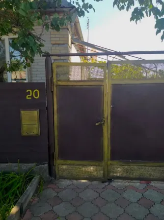 Продаётся дом по адресу: Докучаевск, улица Набережная, 20. Докучаевск