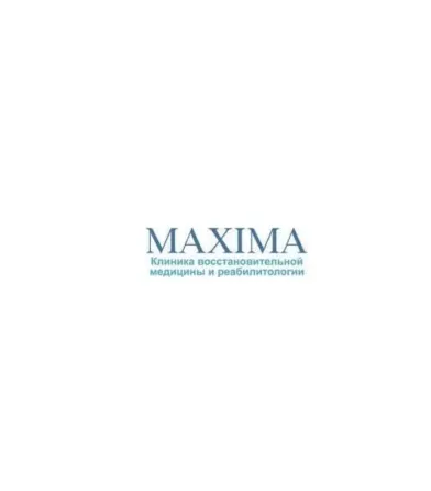 Медицинский центр, клиника «Максима» г. Луганск Луганск