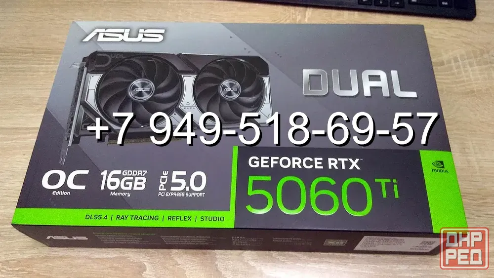 ASUS RTX 5060 Ti Dual OC 16GB Донецк - изображение 1