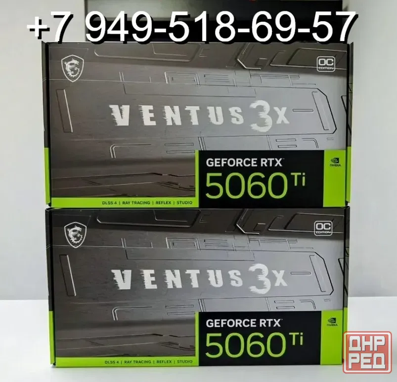 MSI RTX 5060 Ti Ventus 3X OC 16GB Донецк - изображение 1