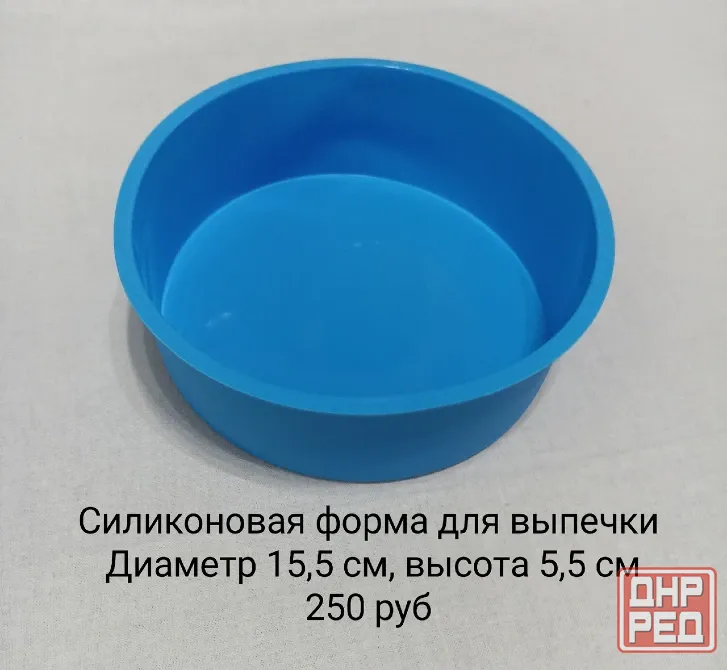 Силиконовая форма для выпечки Макеевка - изображение 1
