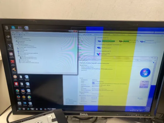 Компьютер AMD II X2 250 DDR2 4Gb HDD 250Gb AMD 260G Win 7 32bit 400w Донецк