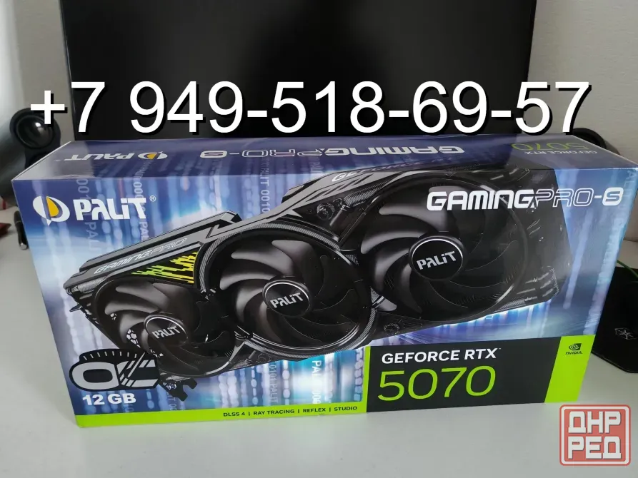 Palit RTX 5070 GamingPro-S OC Донецк - изображение 1