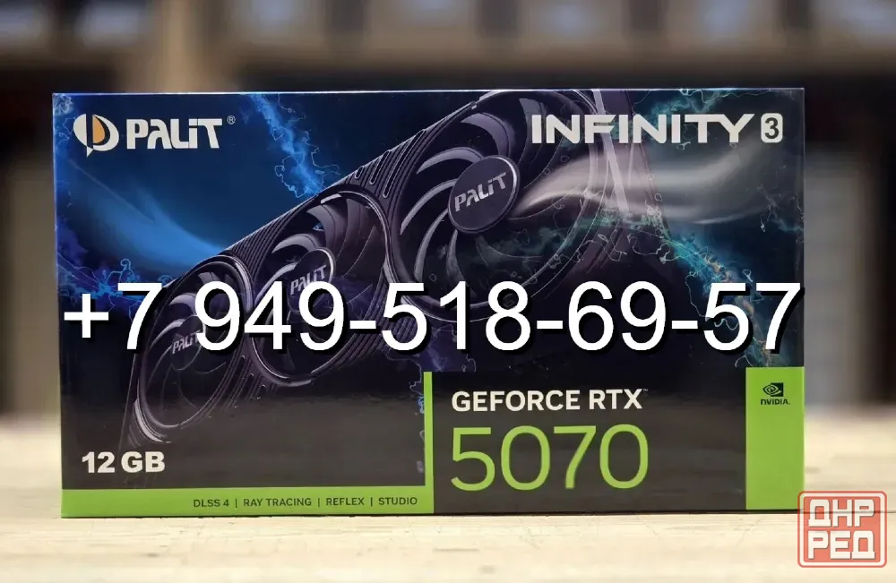 Palit RTX 5070 Infinity 3 Донецк - изображение 1