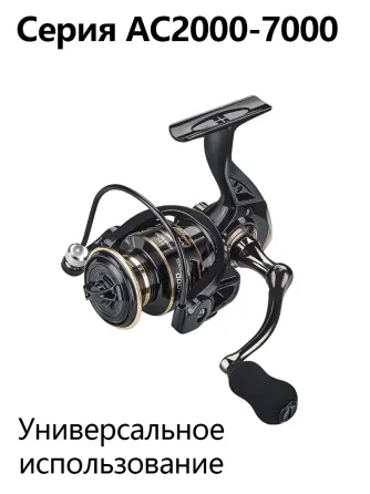 удочка в сборе Донецк