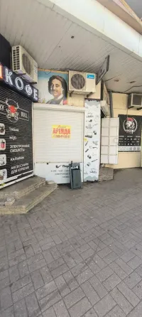 Аренда помещения на остановке общественного транспорта! Пересечение Гурова и Челюскинцев! Донецк
