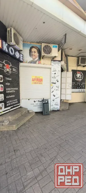 Аренда помещения на остановке общественного транспорта! Пересечение Гурова и Челюскинцев! Донецк - изображение 2