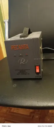 Стабилизатор напряжения Ресанта1000Вт Макеевка