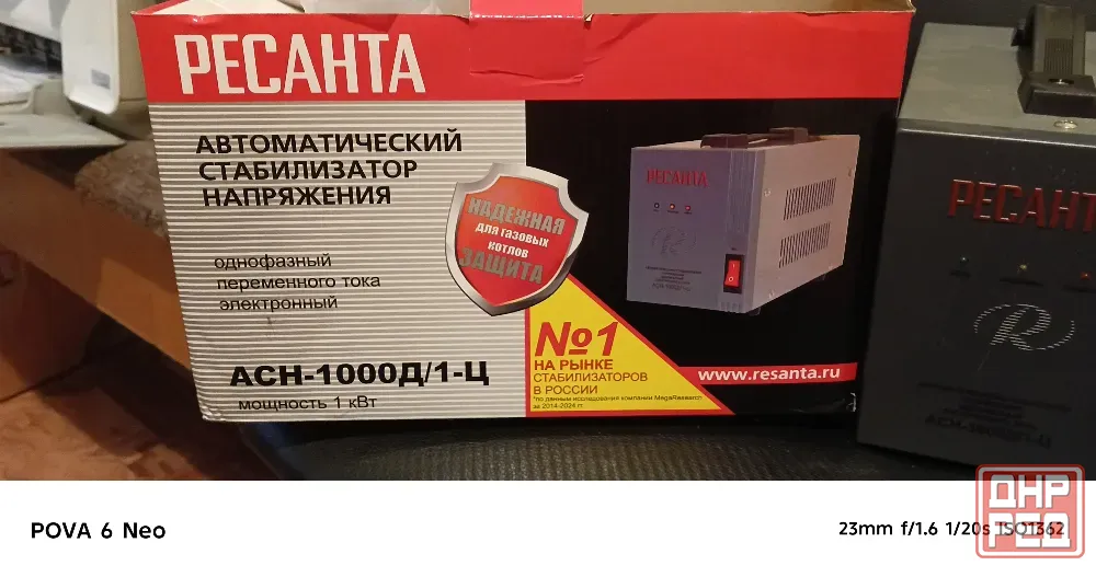 Стабилизатор напряжения Ресанта1000Вт Макеевка - изображение 1