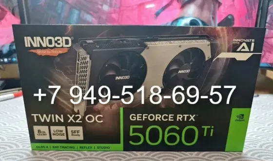 Inno3D RTX 5060 Ti Twin X2 OC 8GB Донецк