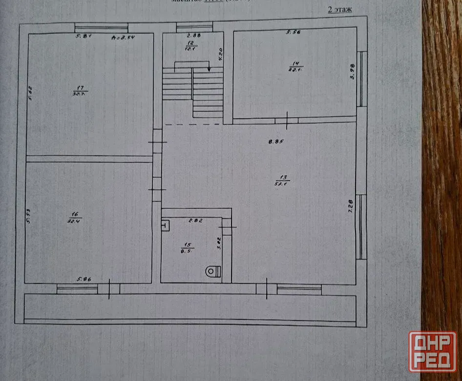 Продажа большого дома пр. Мира Донецк - изображение 6