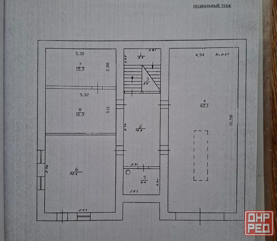 Продажа большого дома пр. Мира Донецк - изображение 4