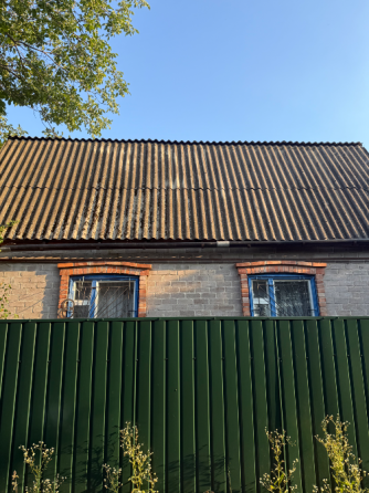 Продажа ! Авдотино ! Дом с участком . Донецк