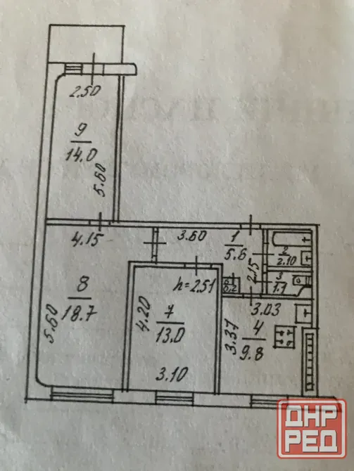 Продам 3х комнатную квартиру на Нижнекурганской Донецк - изображение 6