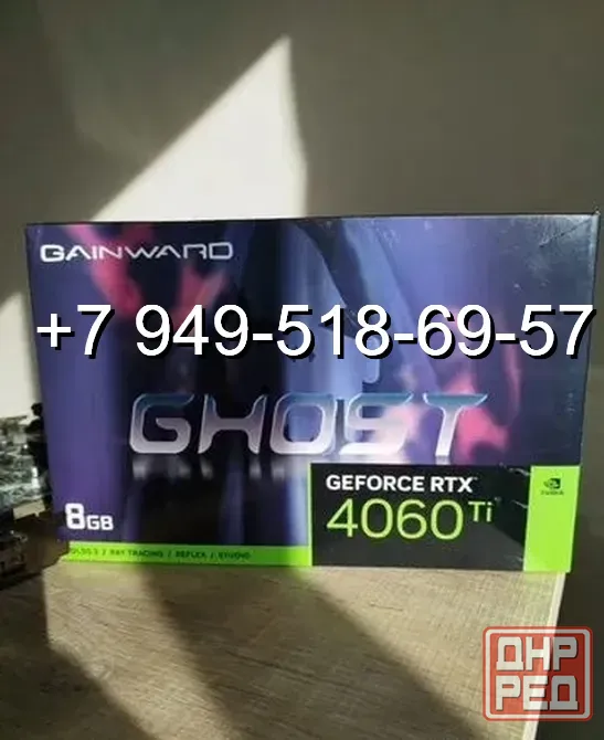 Gainward RTX 4060 Ti Ghost OC Донецк - изображение 1