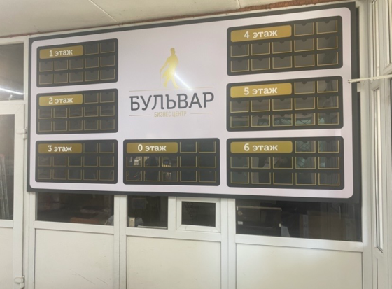 Сдаём в аренду офисы и помещения Донецк