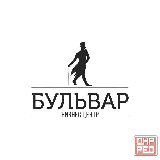 Сдаём в аренду офисы и помещения Донецк - изображение 8