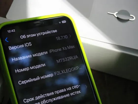 Iphone XS Max 256 Макеевка