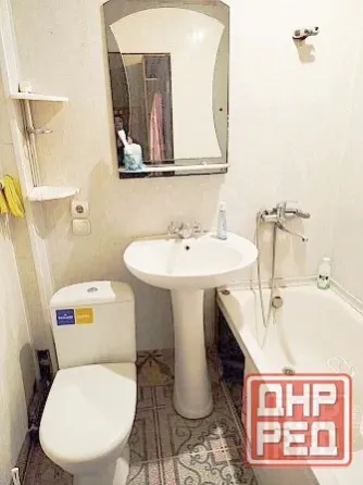 Продам 2 к.кв Октябрьский Донецк