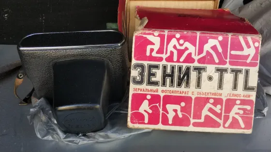 Продам фотоаппарат зенит Донецк