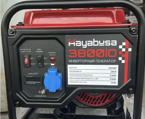 Бензиновый генератор Hayabusa 3800i0 Донецк