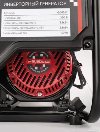 Бензиновый генератор Hayabusa 3800i0 Донецк