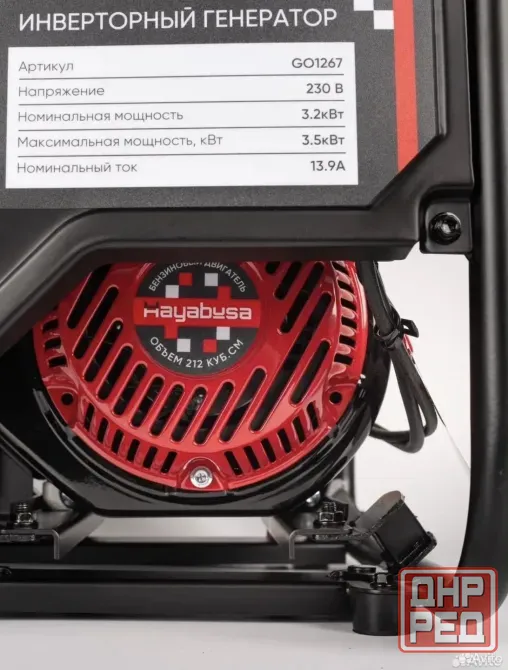 Бензиновый генератор Hayabusa 3800i0 Донецк - изображение 6